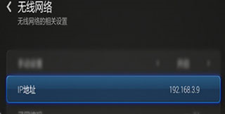 沙发管家