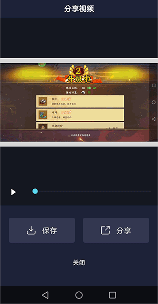 alemon应用