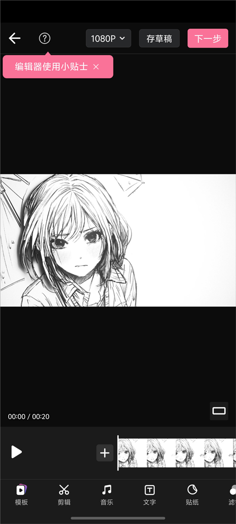 哔哩哔哩国际版(bilibili)