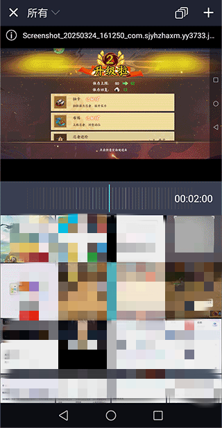 alemon应用