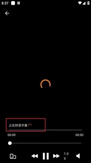 subcat翻译安卓