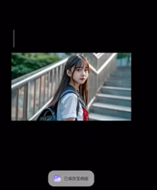 小米相册旧版本3.7.2.10
