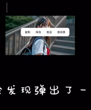 小米相册旧版本3.7.2.10