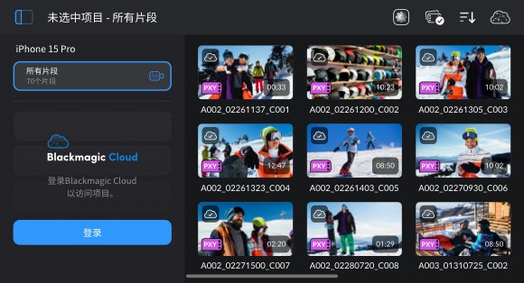 blackmagic camera安卓