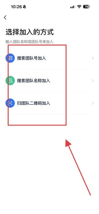 今日水印相机旧版本