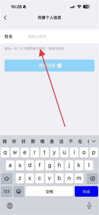 今日水印相机旧版本