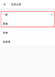 美图秀秀破解版vip永久版