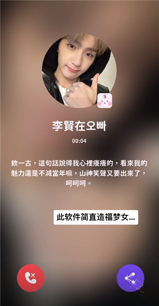 bimobimo最新版