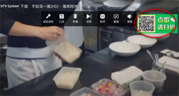 想唱就唱ktv