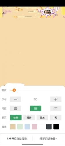 jk漫画老版本
