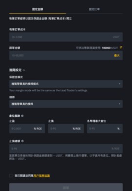 safex安卓版