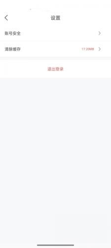 jk漫画老版本