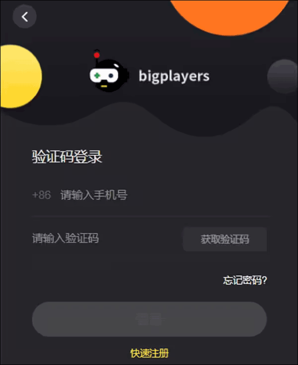印度版和平精英(pubg mobile)