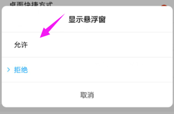 酷我音乐破解版最新版耗子破解