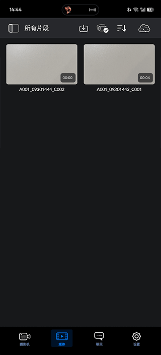 blackmagic中国官网版