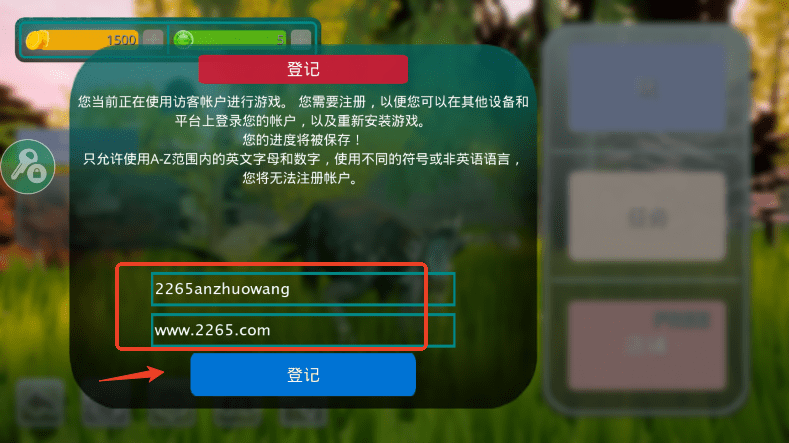 诅咒之岛正版