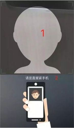 陕西社会保险app