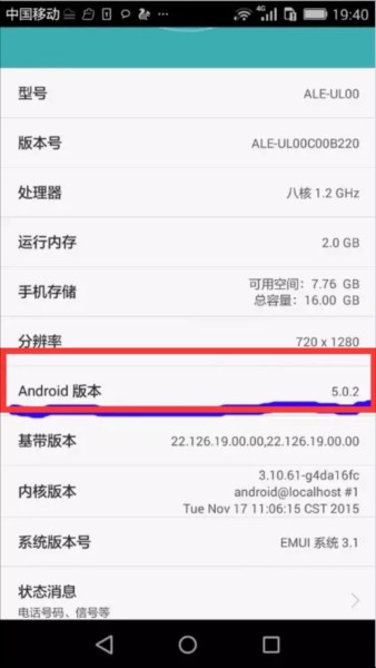 flash播放器手机版(flash player)