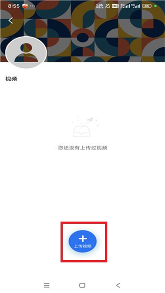 白云影视2026年新版免费版