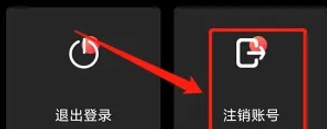 lutube安装包