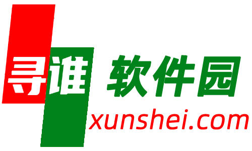 柚子资源库官方版