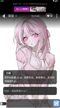 gooka无需登录版