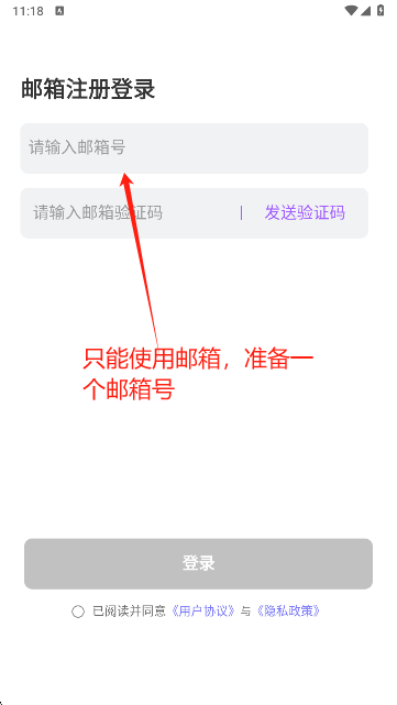 tofai旧版本