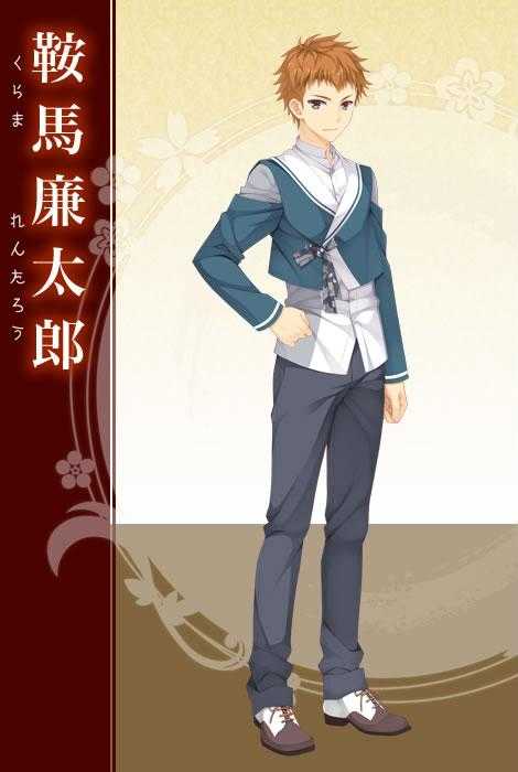 千恋万花安卓直装