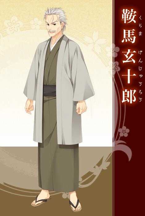千恋万花安卓直装