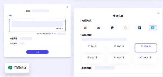 引力圈手机端