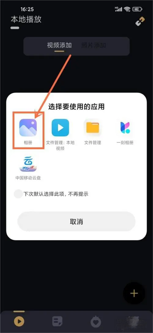 大地视频