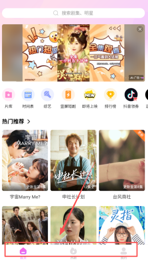 韩站1.6版本