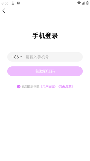 韩站1.3