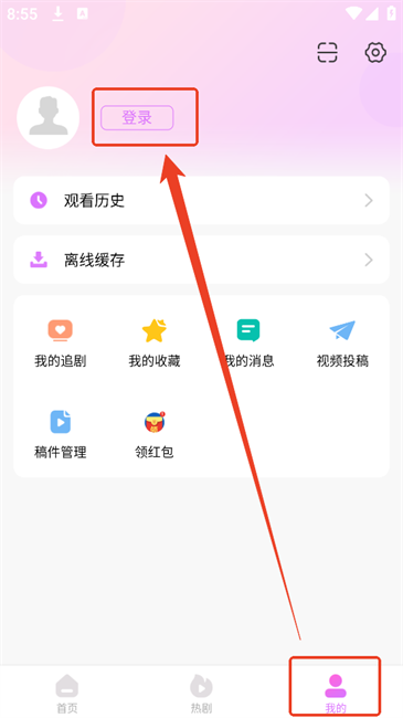 韩站1.3