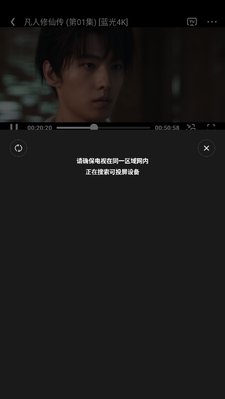 橘汁软件