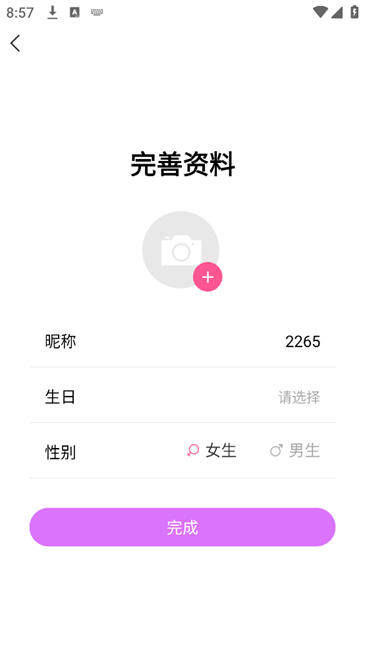 韩站1.3
