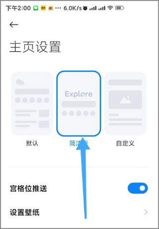 oppo浏览器