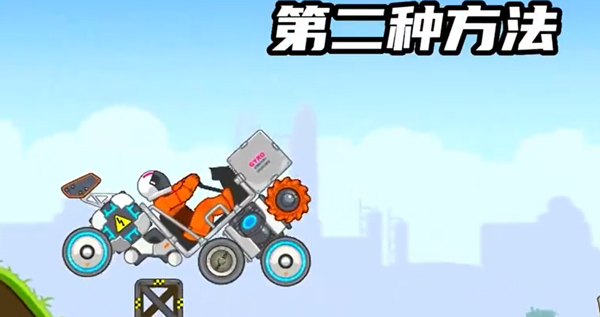 暴爽疯狂赛车内置菜单MOD版