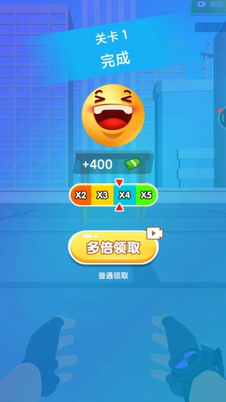 绳索大师闯关挑战游戏