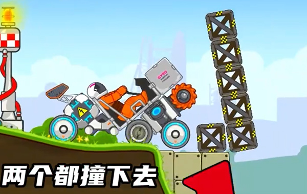 暴爽疯狂赛车内置菜单MOD版