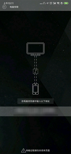 清风dj音乐网2026