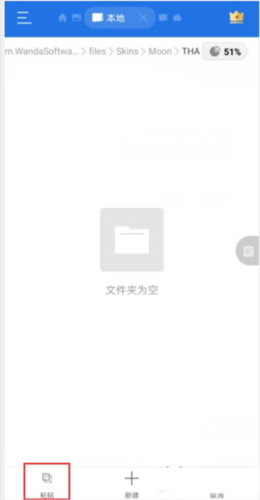欧洲卡车模拟3破解版无限