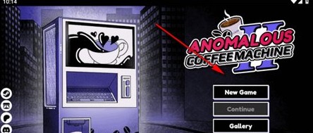 异常咖啡机1(豪华版)(Anomalous Coffee Machine)