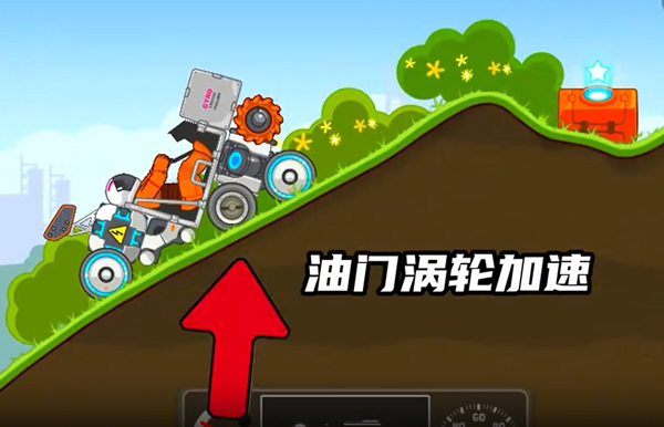 暴爽疯狂赛车内置菜单MOD版