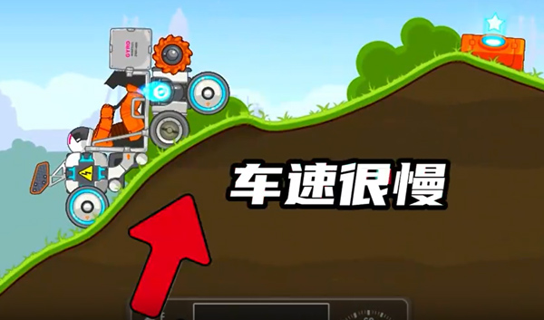 暴爽疯狂赛车内置菜单MOD版