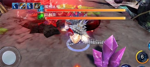 奥特曼传奇英雄国际服