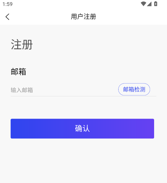 爱听书app官网版