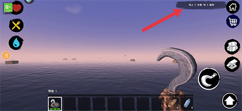 木筏求生2联机版