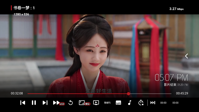 猫影视TV
