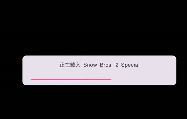 龙神模拟器(Kenji NX)